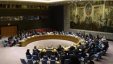 جلسة لفلسطين- مجلس الأمن يناقش 
