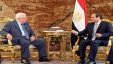 الرئيس عباس في القاهرة غدا ً للقاء السيسي