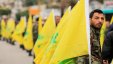 حزب الله: المناورة الأمريكية في الأردن 