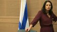 وزيرة إسرائيلية: لا يوجد فرصة لقيام دولة فلسطينية