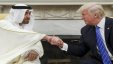 صحيفة وول ستريت: مبادرة بين دول الخليج وإسرائيل لتطبيع العلاقات