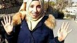 الاحتلال يسلم جثمان الشهيدة فاطمة حجيجي