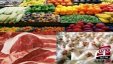 اسعار الخضار والفواكه واللحوم والدواجن والبيض لليوم الاربعاء