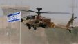 إسرائيل تقرر منع تحليق طائرات الأباتشي