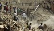 مقتل وإصابة 22 يمنيا في قصف للتحالف جنوب صنعاء
