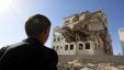 اليمن: مقتل ستة من عائلة واحدة في قصف على صنعاء