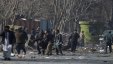 أفغانستان: 26 قتيلاً في تفجير انتحاري بجامعة كابول