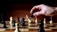 اتحاد الشطرنج يختتم دورة تحكيم دولية للحكام في فلسطين والشتات
