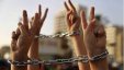 15 أسيرا يواصلون إضرابهم عن الطعام رفضا لاعتقالهم الإداري