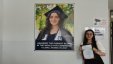 طالبة من مدرسة المستقبل تحصل على جائزة أعلى تحصيل أكاديمي في امتحان كامبريدج في العالم