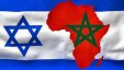 المغرب يعلن عن اتفاق جديد مع اسرائيل