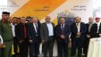 البنك الإسلامي الفلسطيني يرعى فعاليات مهرجان جنين للتسوق 2022