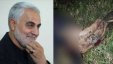 ايران تكشف: 7 دول شاركت في اغتيال سلیماني بينهم دولة عربية