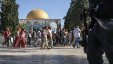 مئات المستوطنين يستبيحون المسجد الاقصى المبارك ومفتي القدس يطلب الاغاثة من الدول العربية والاسلامية