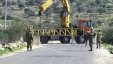 الاحتلال يغلق حاجزي الحمرا وتياسير بالأغوار الشمالية