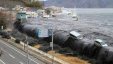 زلزال بقوة 6.6 درجة يضرب اليابان وتحذير من تسونامي