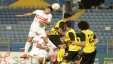 بطولة مصر: الزمالك يعزز صدارته والاهلي يتعثر