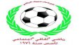 نادي شباب صوريف الرياضي ينتخب هيئته الادارية